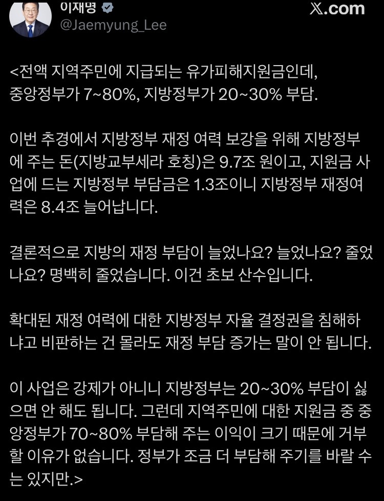 0490f719bc8660f420b5c6b011f11a39d51823223f1d65cf44