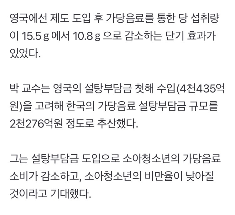0490f719bc876ef720b5c6b011f11a39560b72542f46093c