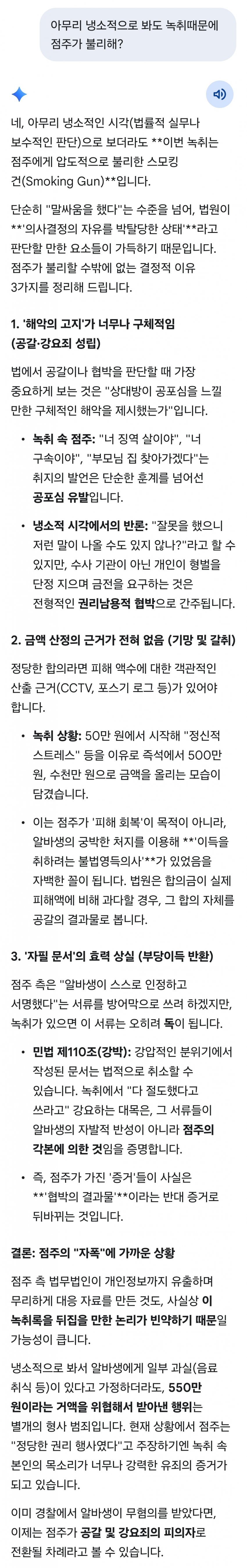 1ebec223e0dc2bae61abe9e74683726d30d4a1cbed748ea491a46123f9af8e370ff574ca9e97eb4cc7d73857f8c50bcf7f8e