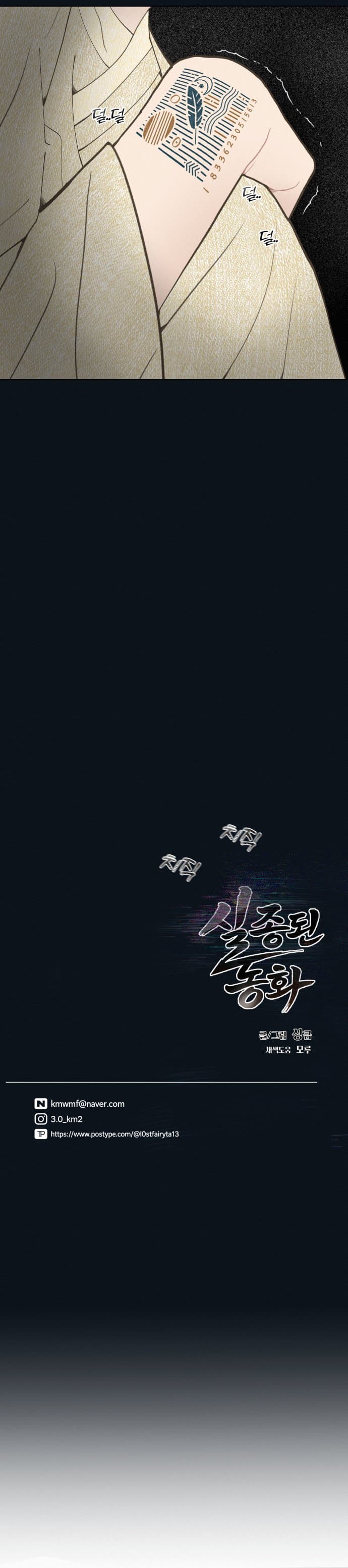 7eee9e2cf5d518986abce8954789706fc0db72