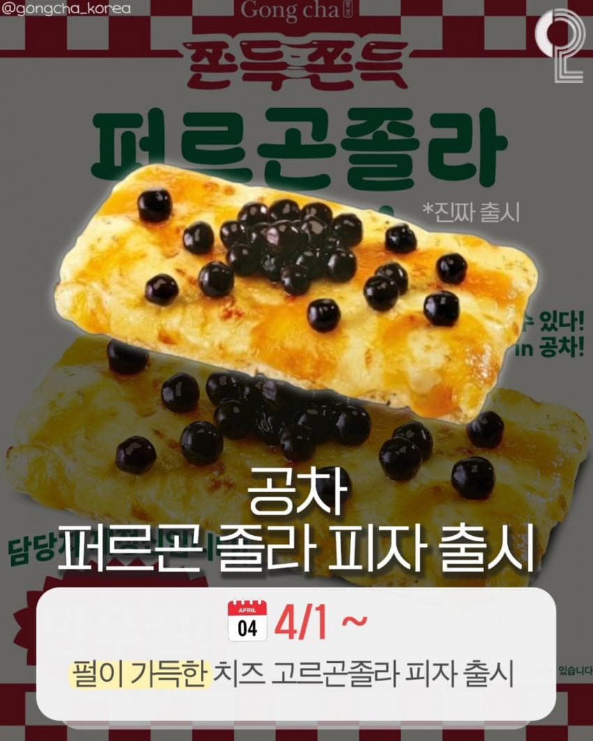75f3da36e2f206a26d81f6e74384766a8e