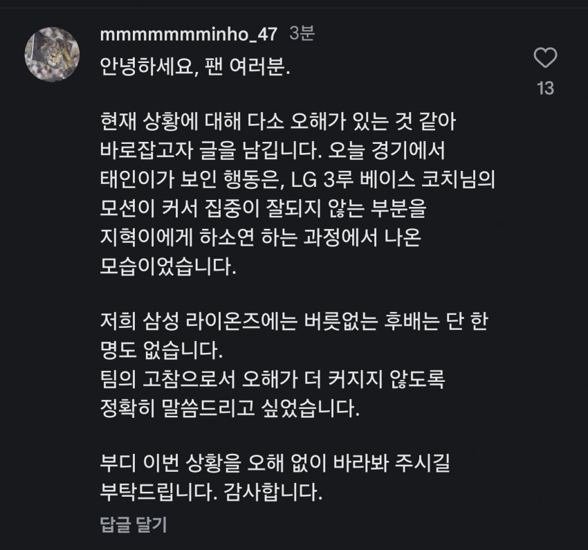 0c94e323e9d73bb251ed86e74081706c3f0e371a924ec42b5af47044ef08df37586de6e8612afe12f4c6c96884d391362ef6