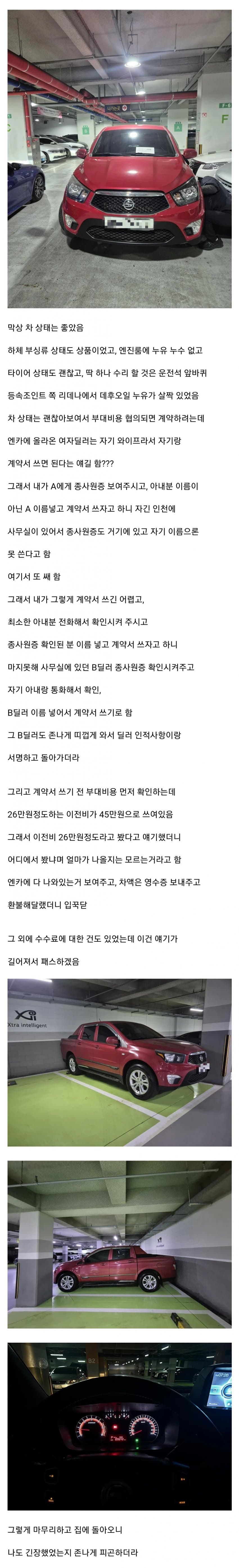 28b9d932da836ff138ee83e04682736a9a5f25bfd1a74ea3632e1d6f5c86081a13a1ae