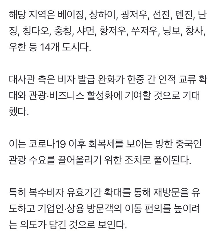 0490f719bc816cf720b5c6b011f11a3939aec62d75785727ce