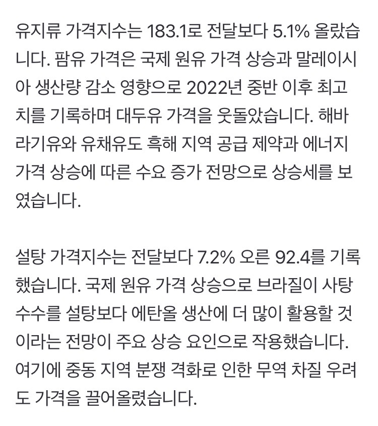 0490f719bc866fff20b5c6b011f11a39033516ae389f67a5a8