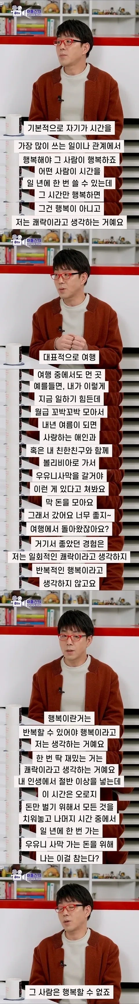 7aeb8523e6826aa03befd2e217d0736e6504a2645e67dcb58d1de607fcdd71dd3865cf70df2005c7000d2cbe0cfc4462357c28b2215ca08a64