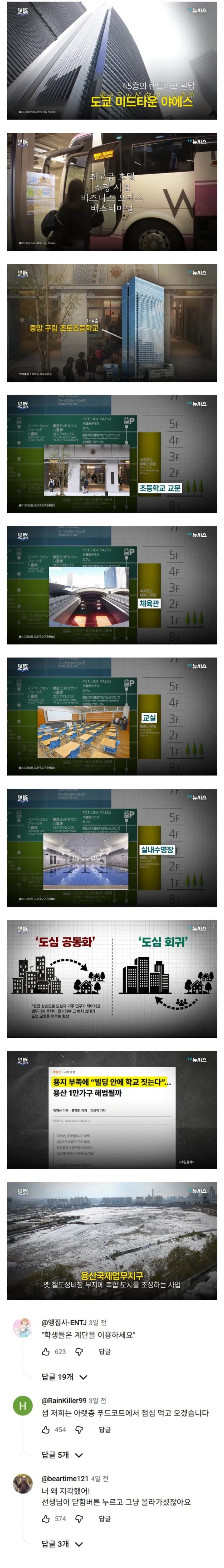 28b9d932da836ff138ed85ed43867c69cbcfe5952c11b401b298ada252ccd5f0068948