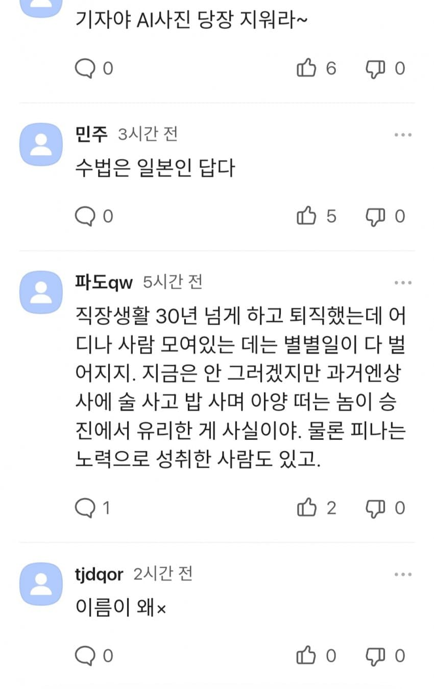 1ebec223e0dc2bae61abe9e74683726d30d6a7cbee708fa492a1612ad796ac092f9c80783cb8dc51d22d942e3a92e44c