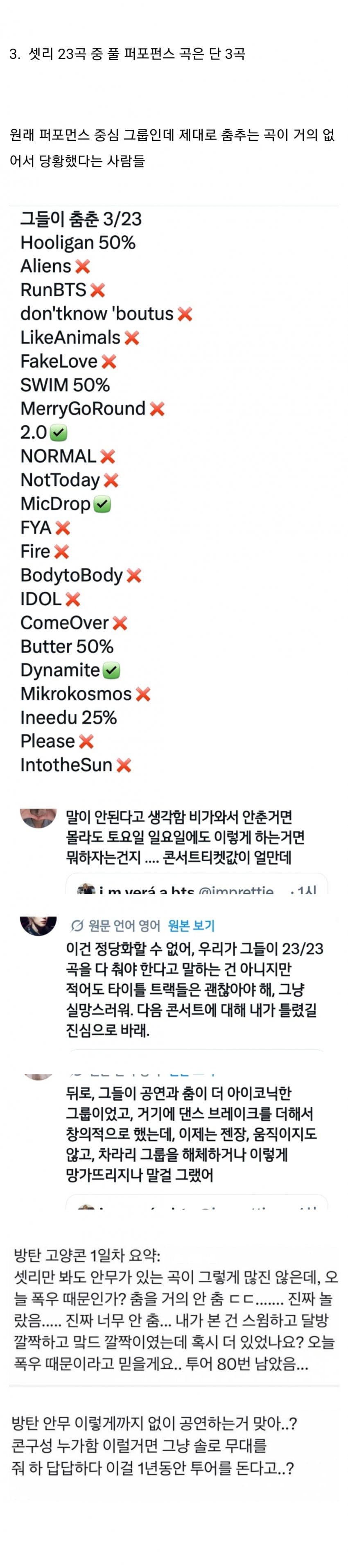 28b9d932da836ff13be88ee343827d6947120cb9ad303ae814c0be3828eda0bbca29