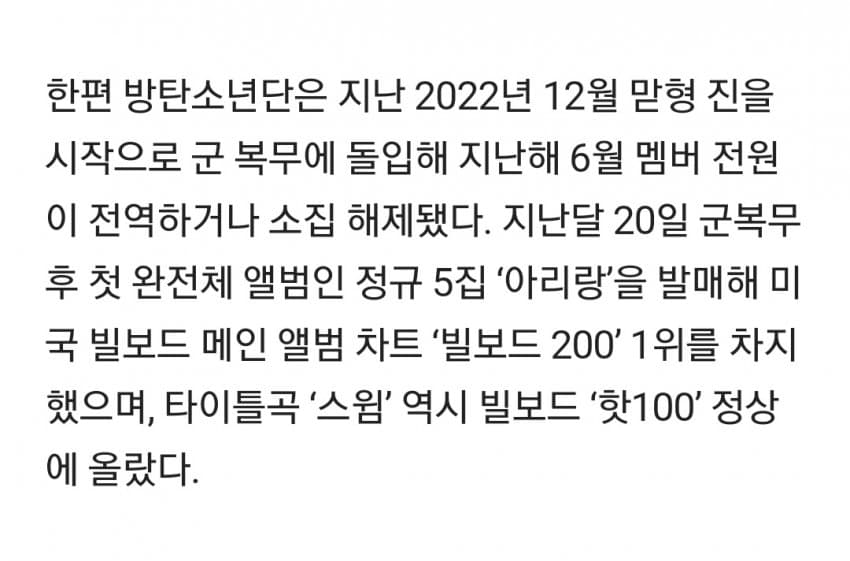28b9d932da836ff13bed86e44582726d9820a5d4c4134fc37a32eaa64c1cc0dc66ea