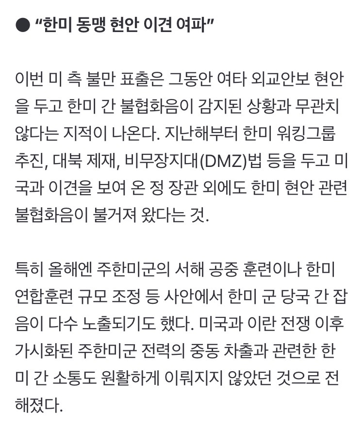 0490f719b5826fff20b5c6b011f11a3941db28f309d237f12e