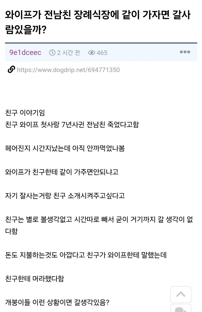 79eb8873b19c32b6699fe8b115ef046fd6db64cb33