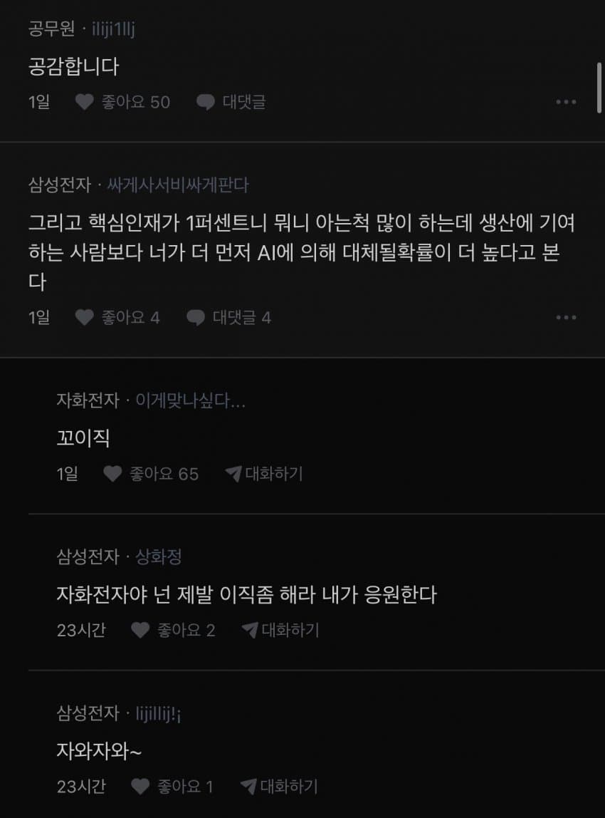 04b3c423f7dc3db251ed86e74081706ed5e78c07b7ae99a47f7f3cf28a2f9e28b7140ddf8176c4371334