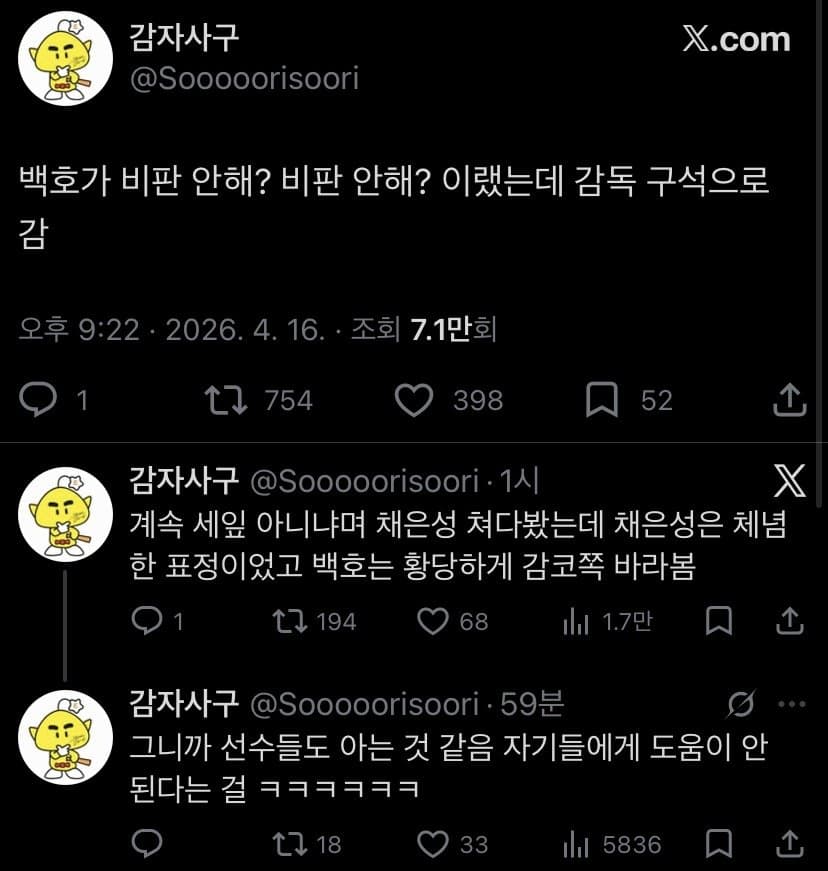 08ee8005b2f76dff23e983e4449c706a73c87196a5fa09c3b893f11041b34196272ede6f5a188d1c9f71153a5c238de39ad62d3e