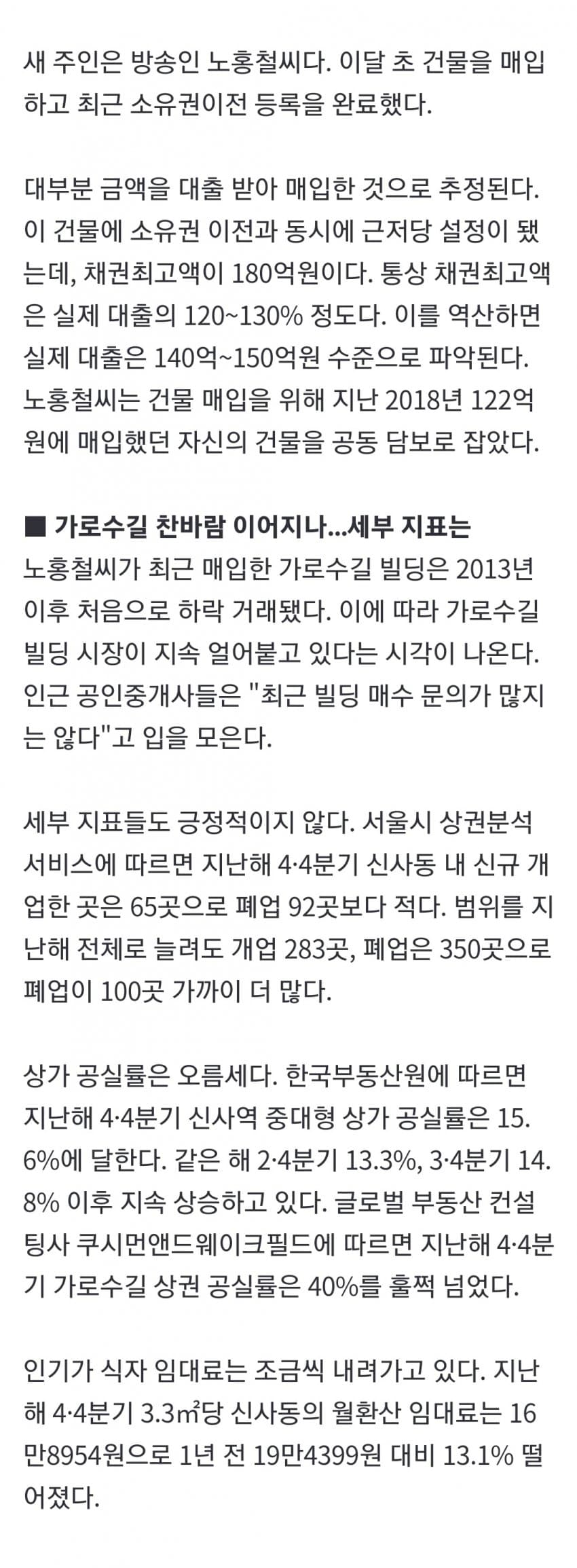 28b9d932da836ff138e782ed46887c6e3b9c0f5d51eb3ad09bdc0bb303c402d154e5