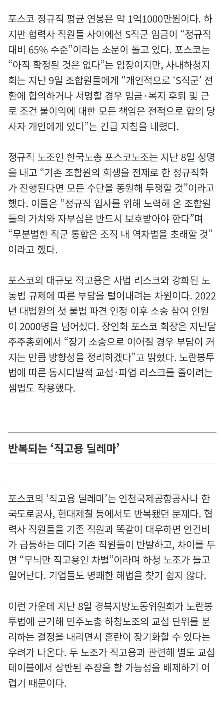 1ebec223e0dc2bae61abe9e74683726d30d5a3cbee748fa191ab6127feb286362896d9151465d46e8ebb545bd944122c527c