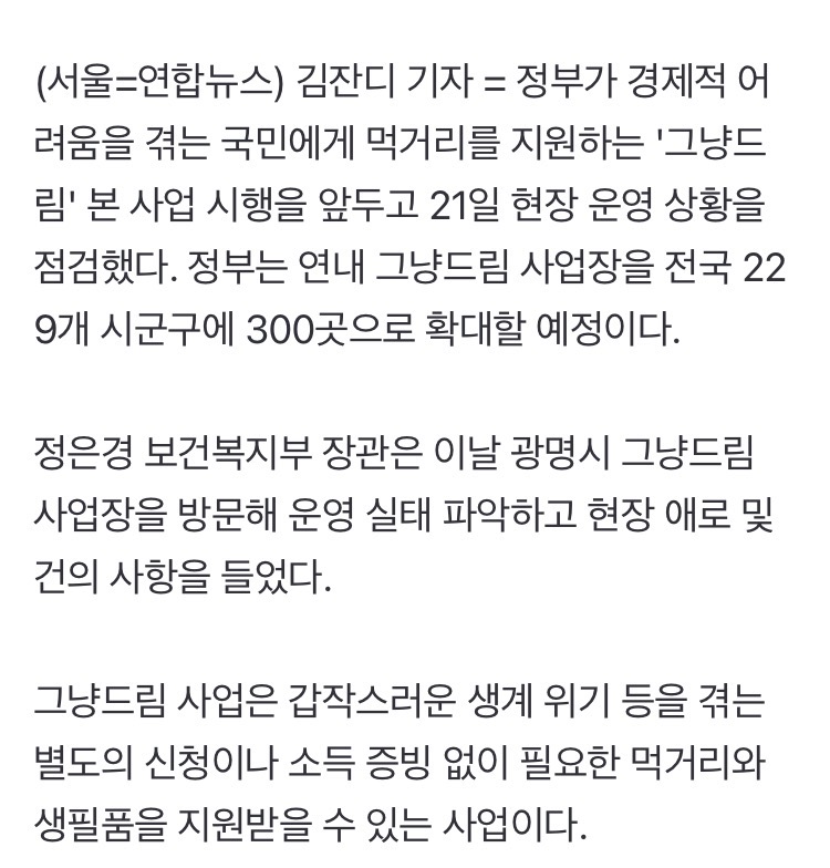 0490f719b58068f120b5c6b011f11a3901f99b3b141b1a32db