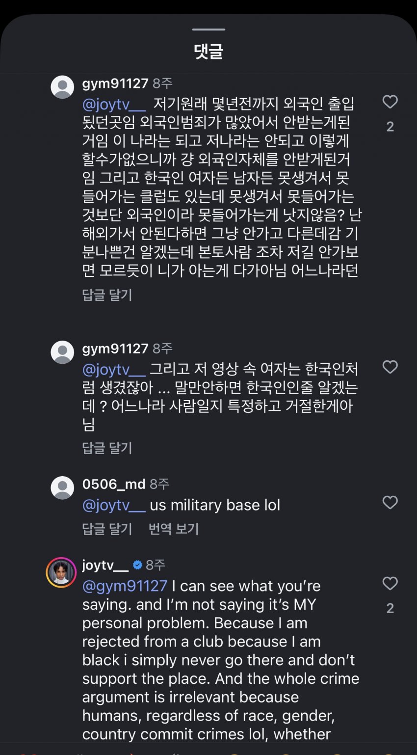 0490f719b3846af520b5c6b011f11a39662d4372eb28bde1da