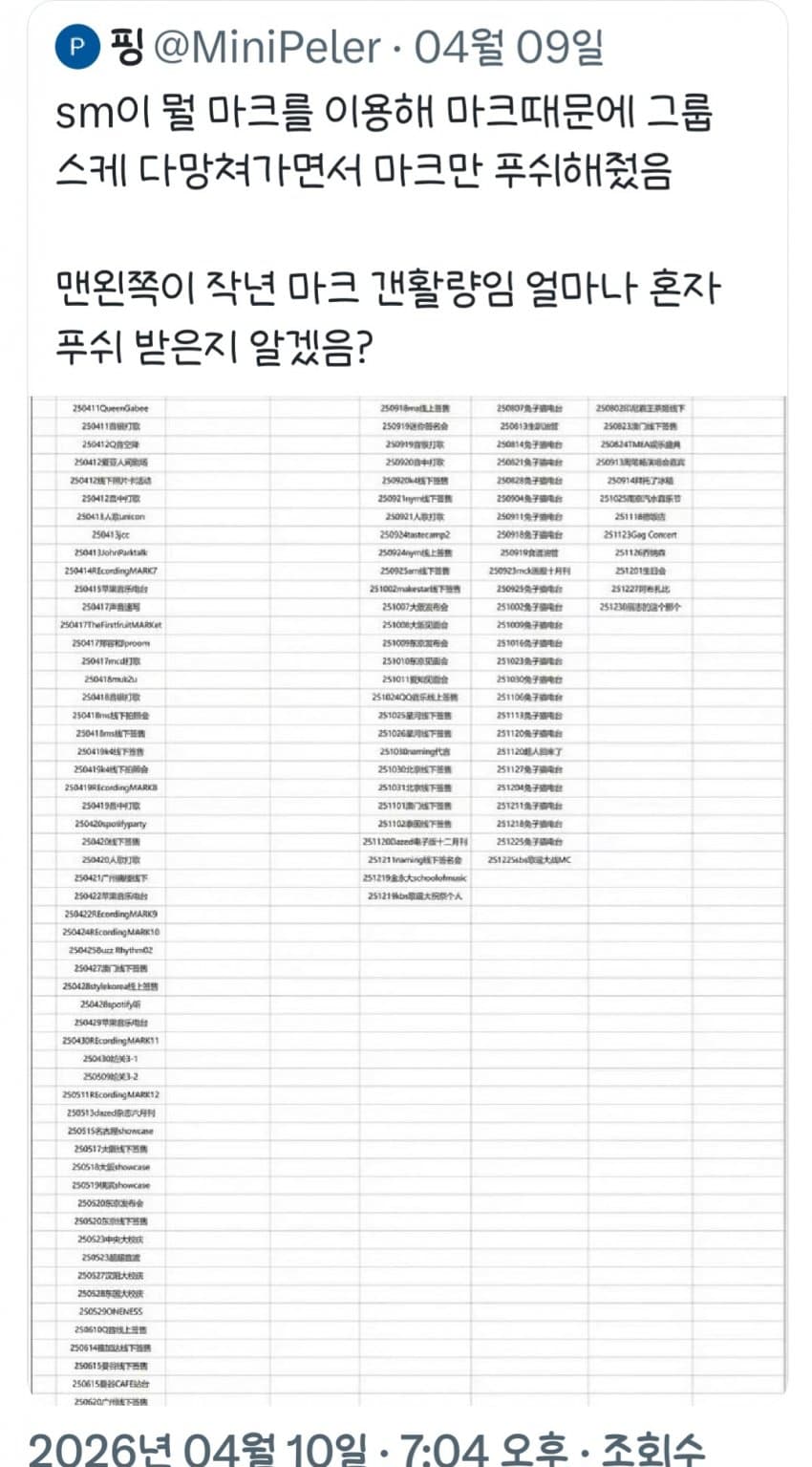 1ebec223e0dc2bae61abe9e74683726d30d5a1cbee7589a595a6613cb8aa993c02a70cf718285e5c46df8b50