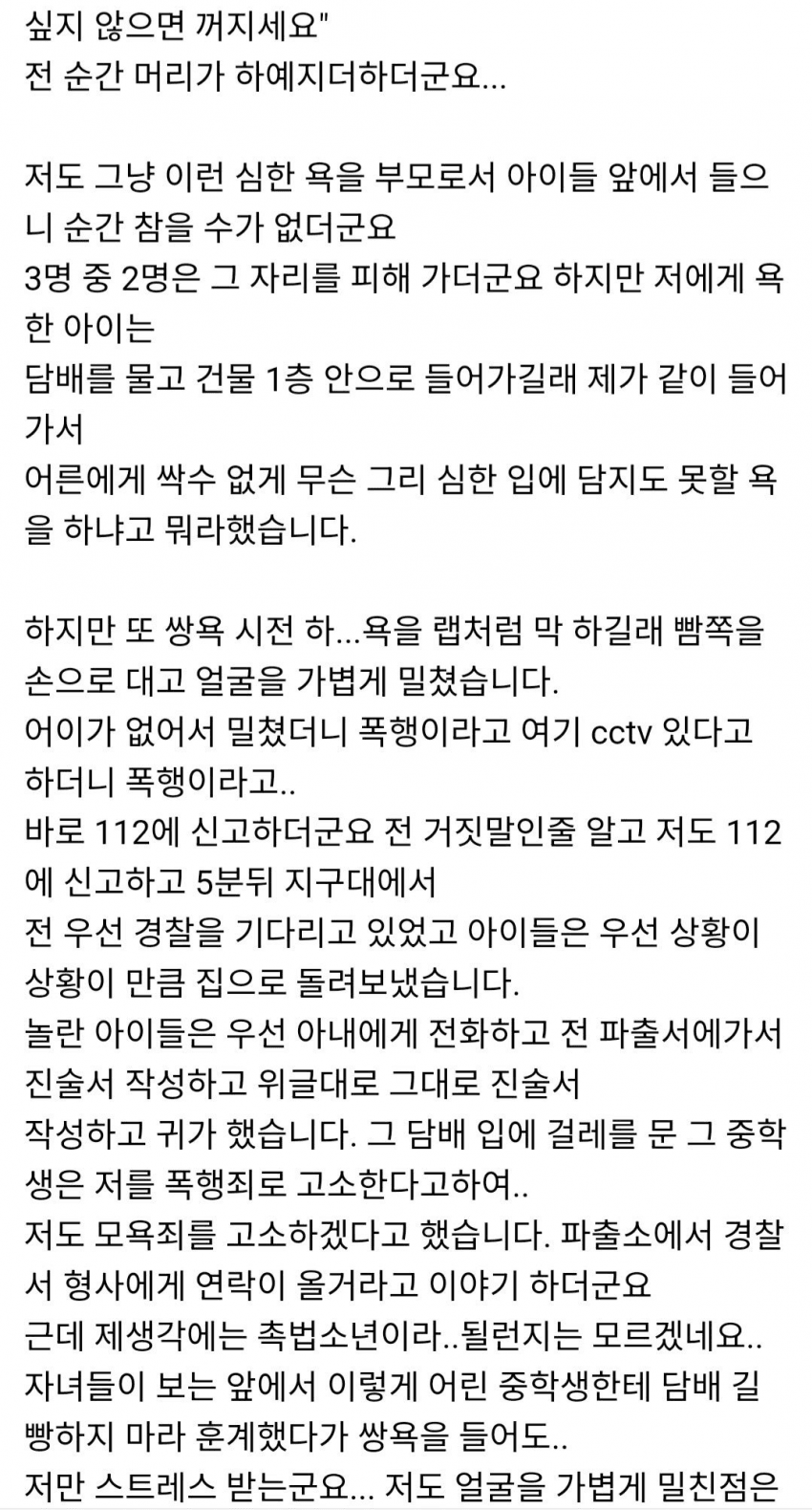 04b3c423f7dc3db251ed86e74081706fba3950fbc806656e7bd8b2c0ae39cea46acae6969c7f4df13d84