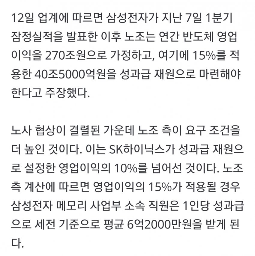 1ebec223e0dc2bae61abe9e74683726d30d5afb9ef728ea490a36127feb28636992fa6a68d2403b3eb31e73c60fb609264