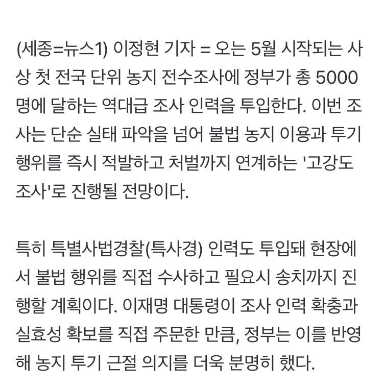 0490f719bc8661f220b5c6b011f11a391fb53aa0f224e3c1f3