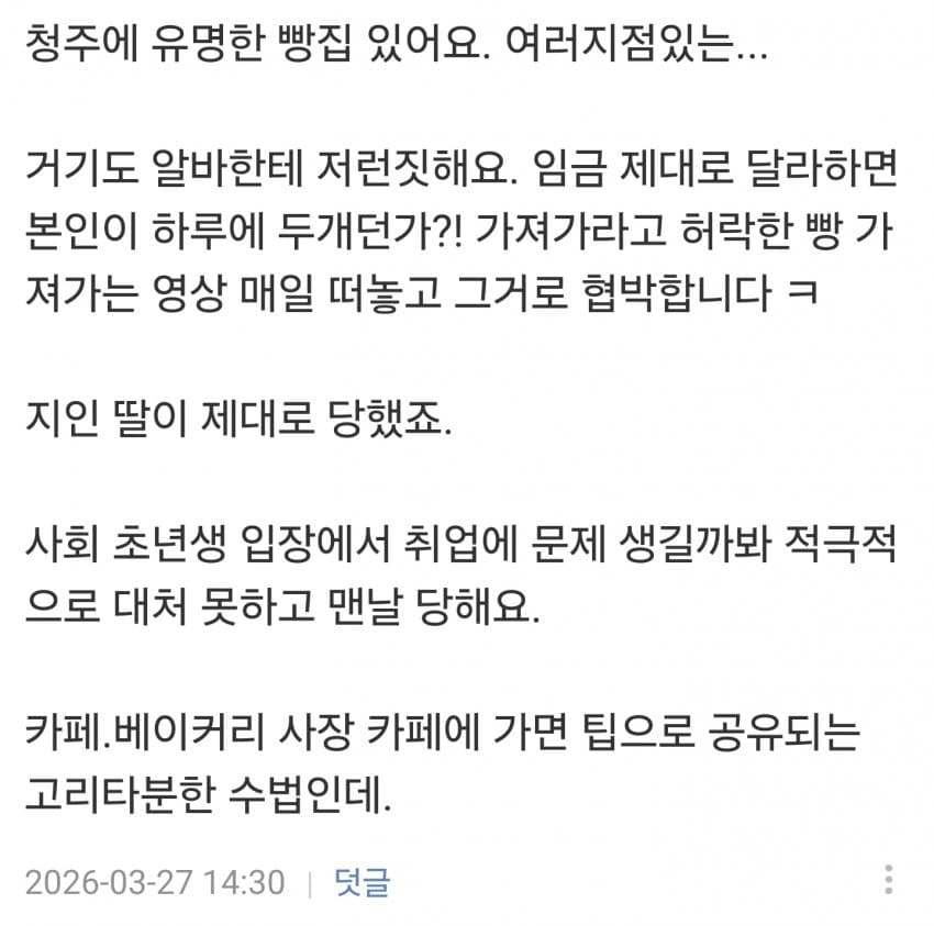 1ebec223e0dc2bae61abe9e74683726d30d4afcbee758aa894a26137f7ad9a2e82a0879d7d808a1addd76e63b0c6af56ca5af1ce91c2b734b2bc