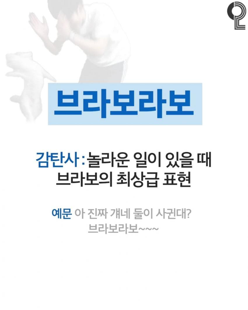 79f3da36e2f206a26d81f6e247827669
