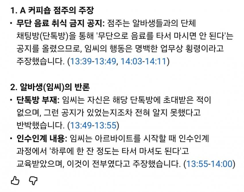 2fb7c735f1c03da37af284e54487746977aed6c0fc6b40772844c387feb495fd4891cc190e72a69263cdaacf5c