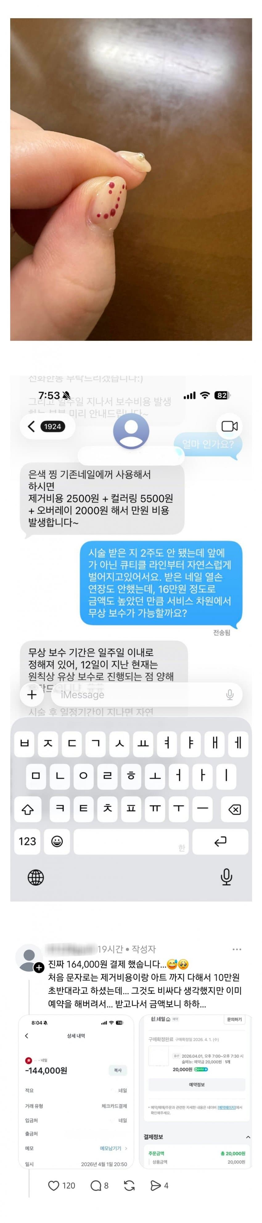 28b9d932da836ff138ee82ec438773641301369069bea49d52d226a35ef694340160