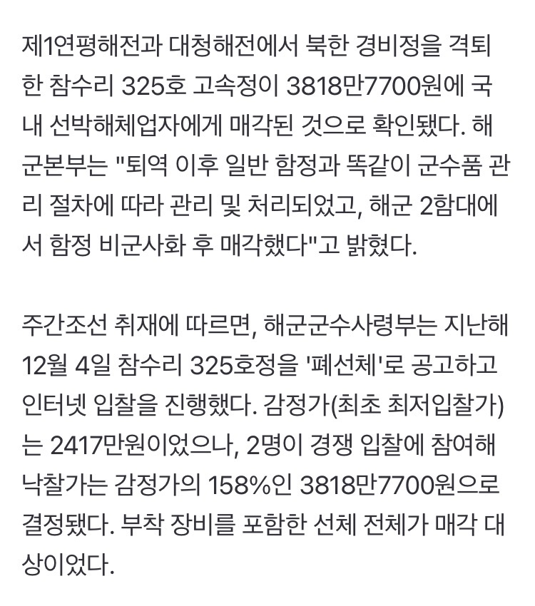0490f719bc8660f320b5c6b011f11a39b40926dc8331e373a7