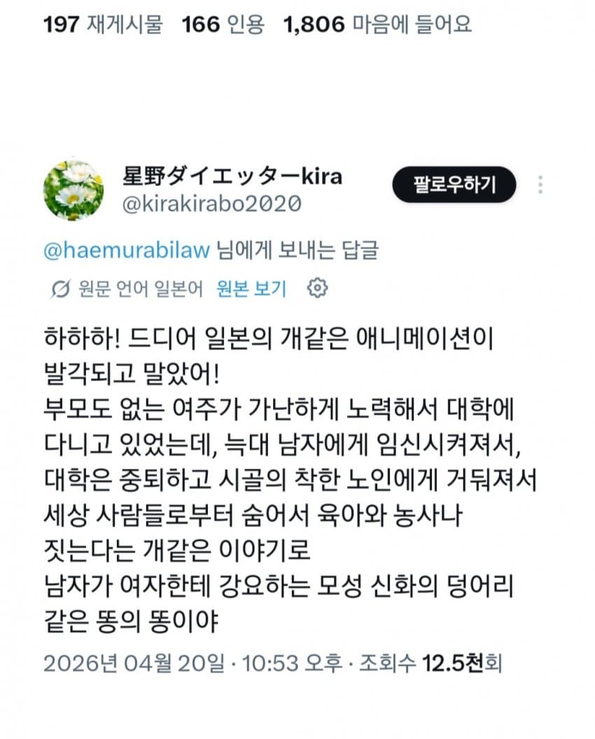 1ebec223e0dc2bae61abe9e74683726d30d6a7cbee7089a891a4612ad796ac09bbb5df05bd8038b6b63a7a8ea89009ba