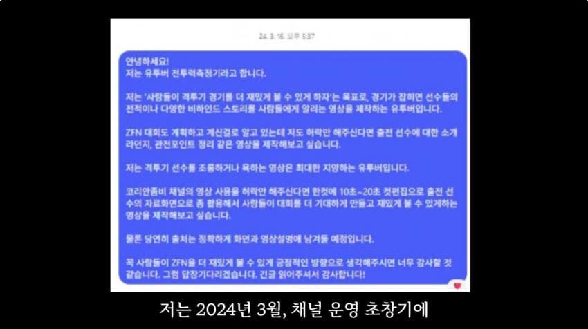 75f3da36e2f206a26d81f6e74f867769cd