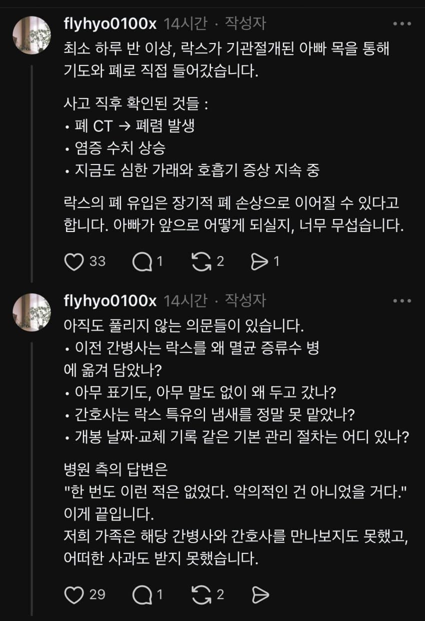 04b3c423f7dc3db251ed86e74081706c43b516e4d3371672744a934e5a8945d39beae8758de7d858559d10