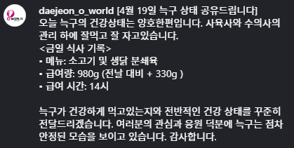 7cea8770b08b6af436e698a518d60403a27643c328ba743d