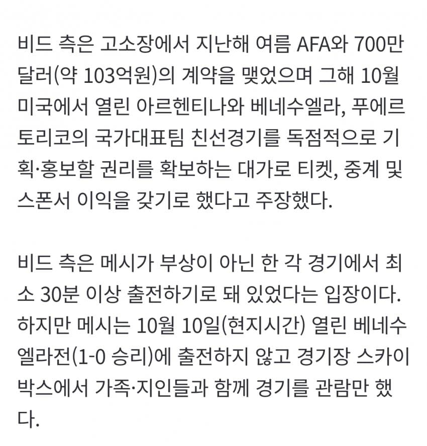 0c94e323e9d73bb251ed86e74081706c300e3718964bc32b5af35f61de3b962f17ca49a4c39537a74b4215cf1430
