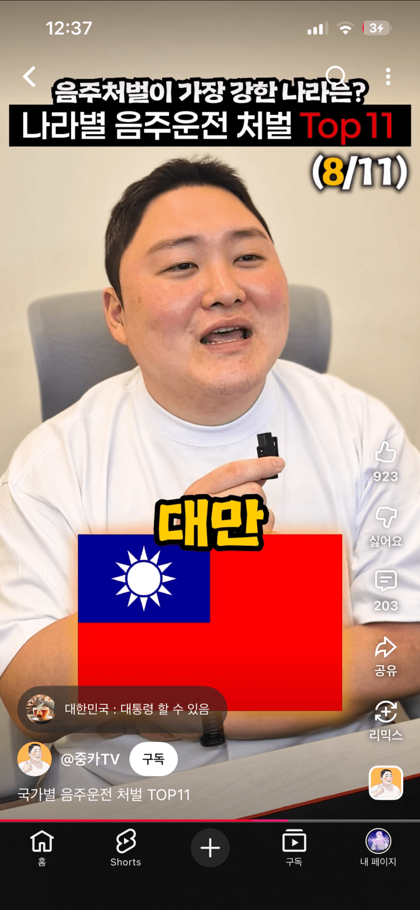 0ce98576b58b1b80239b87e7359c706e90942e36085d2949573aaff3a67c09d3f3f686e59cc4600f9d28aab9e7bf866129bda0fd5c