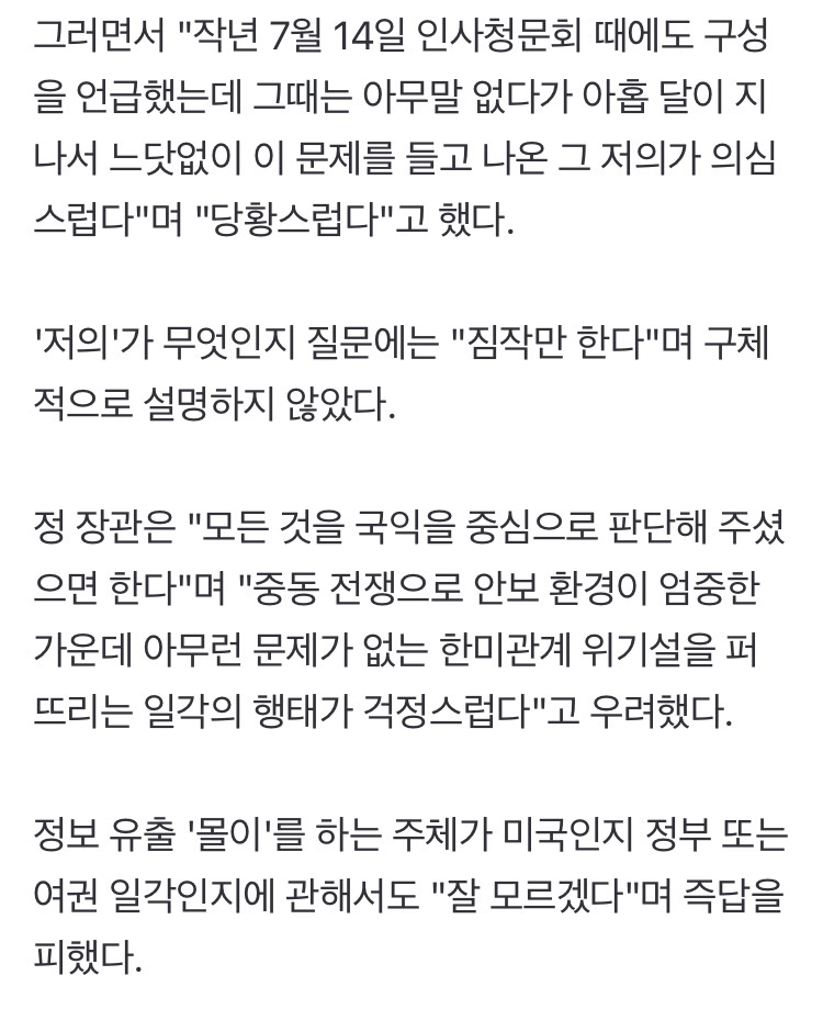 0490f719b5836ff720b5c6b011f11a39cd13ad9b8498cbdca9