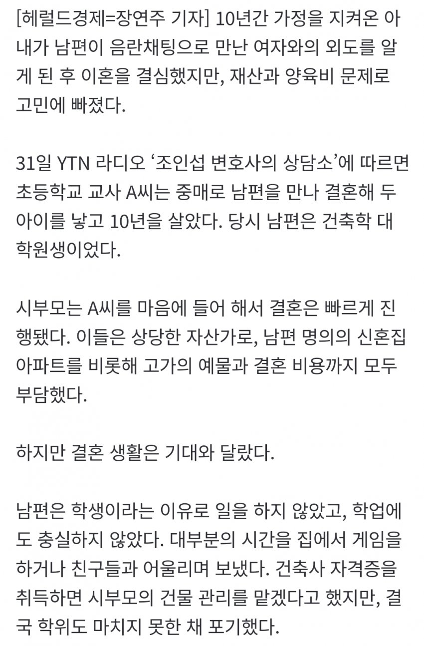 78ed8973abd828a14e81d2b628f1706516b1166e