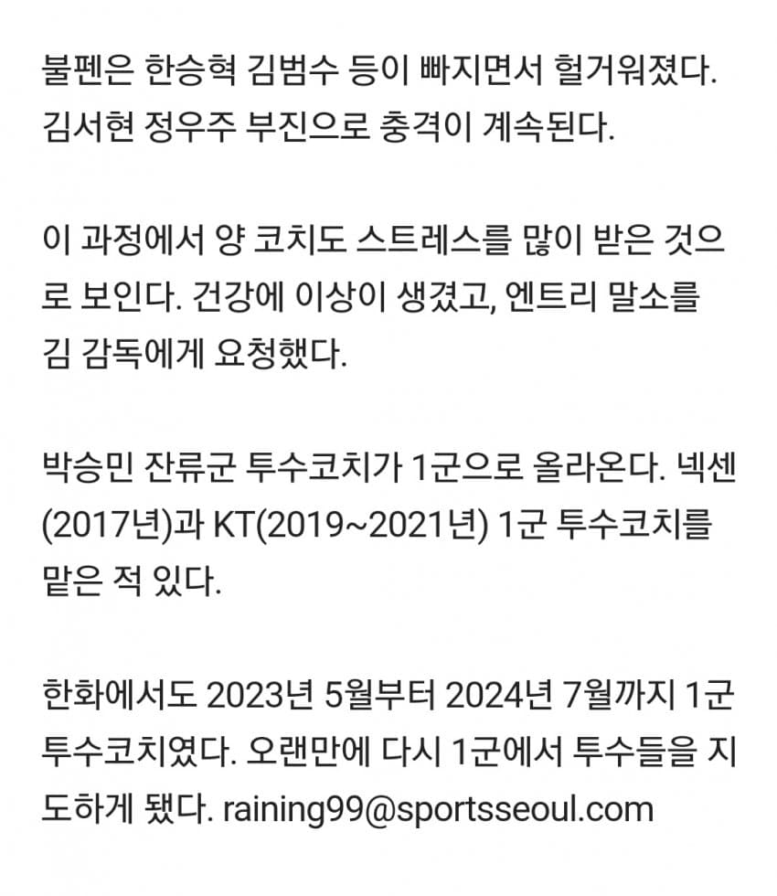 28b9d932da836ff139ec80e743897c64875e19fb23ff622a32439a1fe0c536ca7ccf