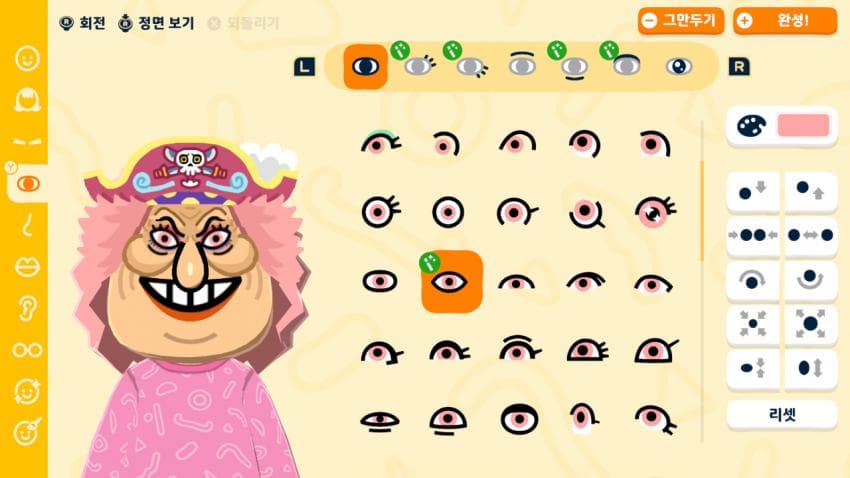 7fed8270b5866af63eed85e64381746dc6d52d52cf1fcf7329d1ff1057de547b16b7