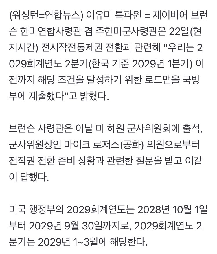 0490f719b58168f020b5c6b011f11a39588e08a75763f8dbd9