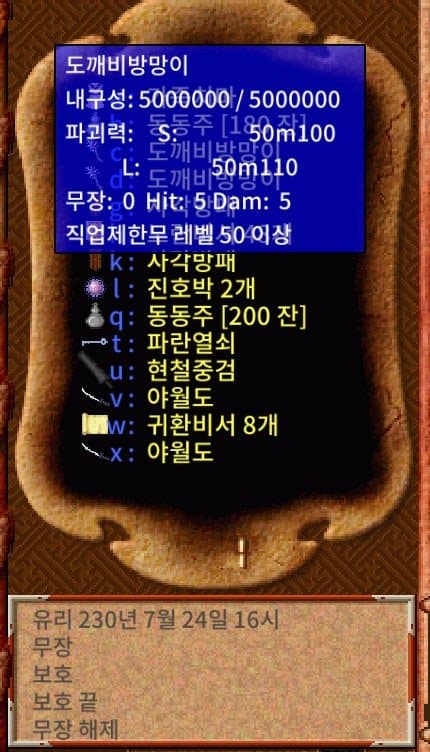 a76409ad351b76ac7eb8f68b12d21a1db12a06cc4e