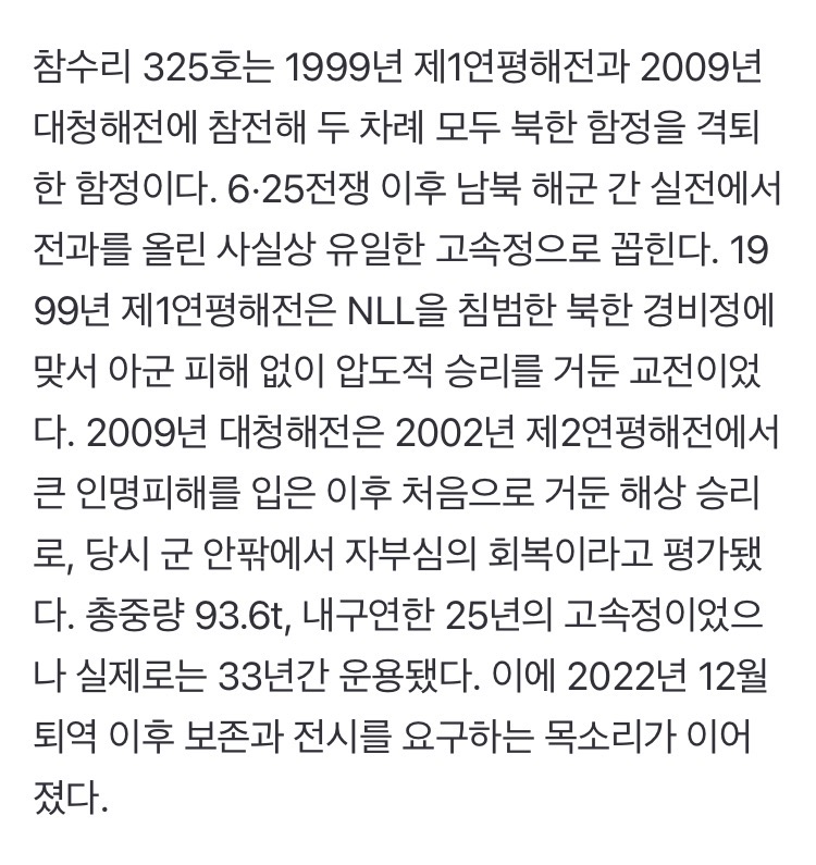 0490f719bc8660f020b5c6b011f11a395cf154895764081527