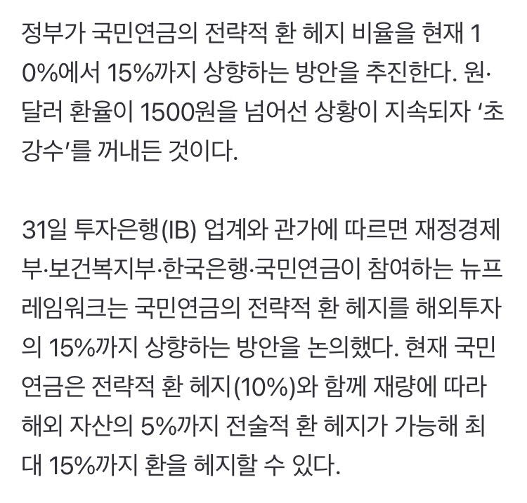 0490f719bc816cf020b5c6b011f11a3956e843077ef10c0e49