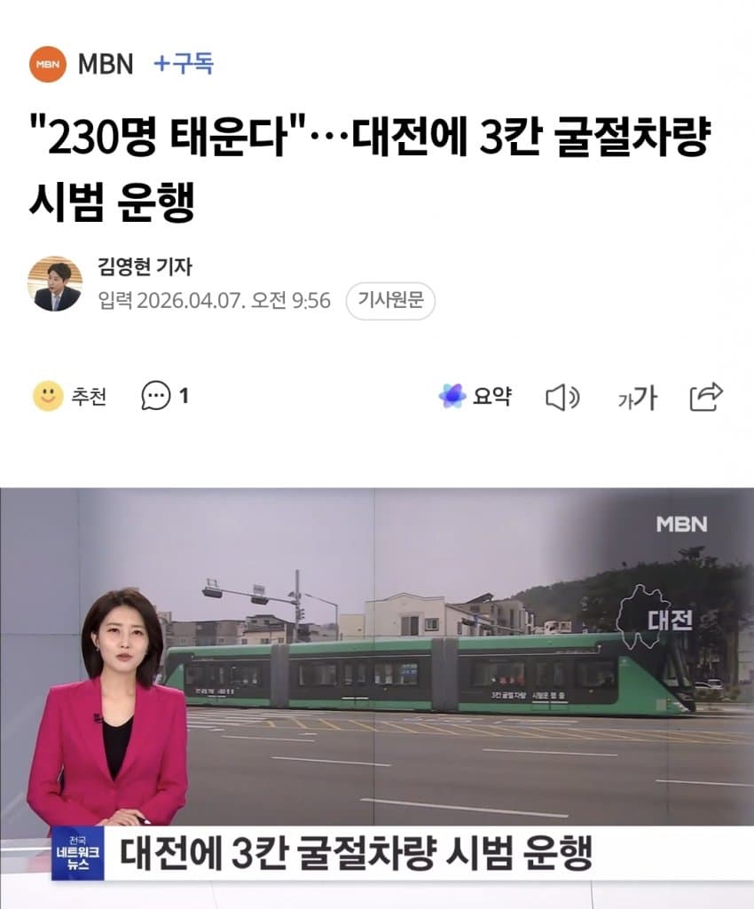 1ebec223e0dc2bae61abe9e74683726d30d4a1cbee7189a993a56137f7ad9a2e7c3237788a204f1dedfa46ae6a140f6af55461930cec644efa62