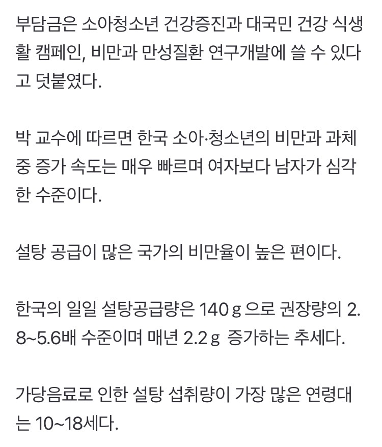 0490f719bc876ef420b5c6b011f11a390ca9d820a37fe03b34