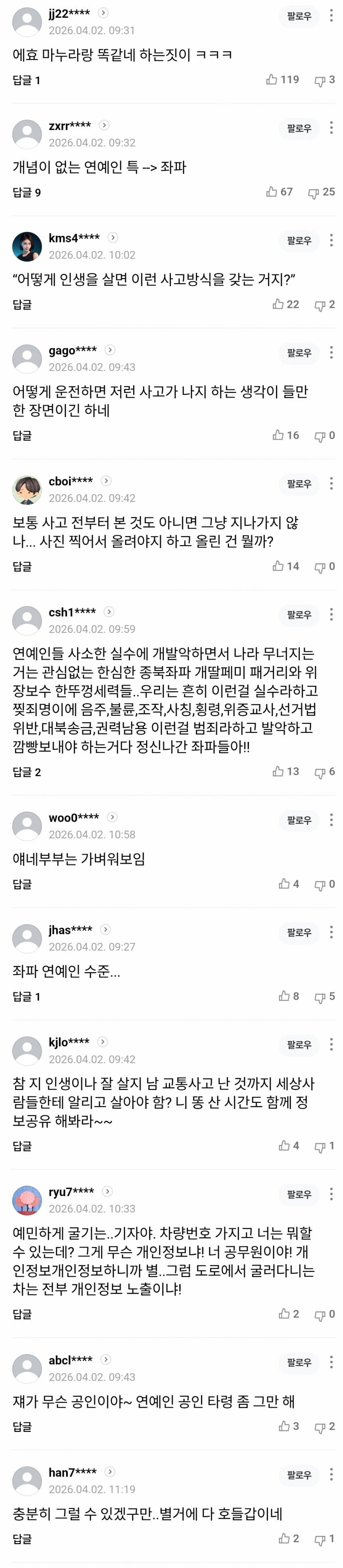 1ebec223e0dc2bae61abe9e74683726d30d4a4cbee7388a190a16127feb28636f9729bd14b92b71534df70b56f20d36a40