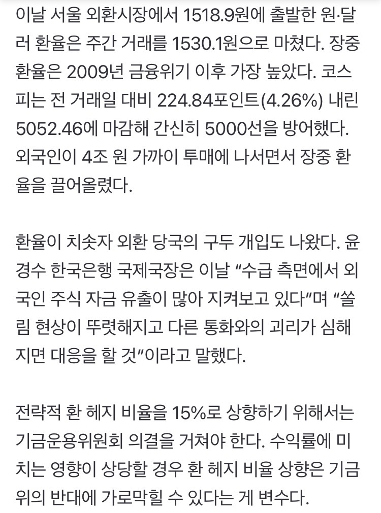 0490f719bc816cfe20b5c6b011f11a390fe8a782aefb97f6fc