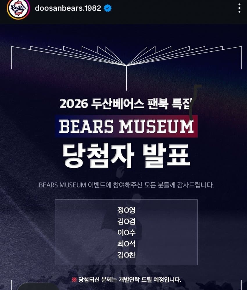 1ebec223e0dc2bae61abe9e74683726d30d5a1cbef7d8aa494a1612df8b39d3a752168a25c214cc93fc33364b287e13c25515e6d